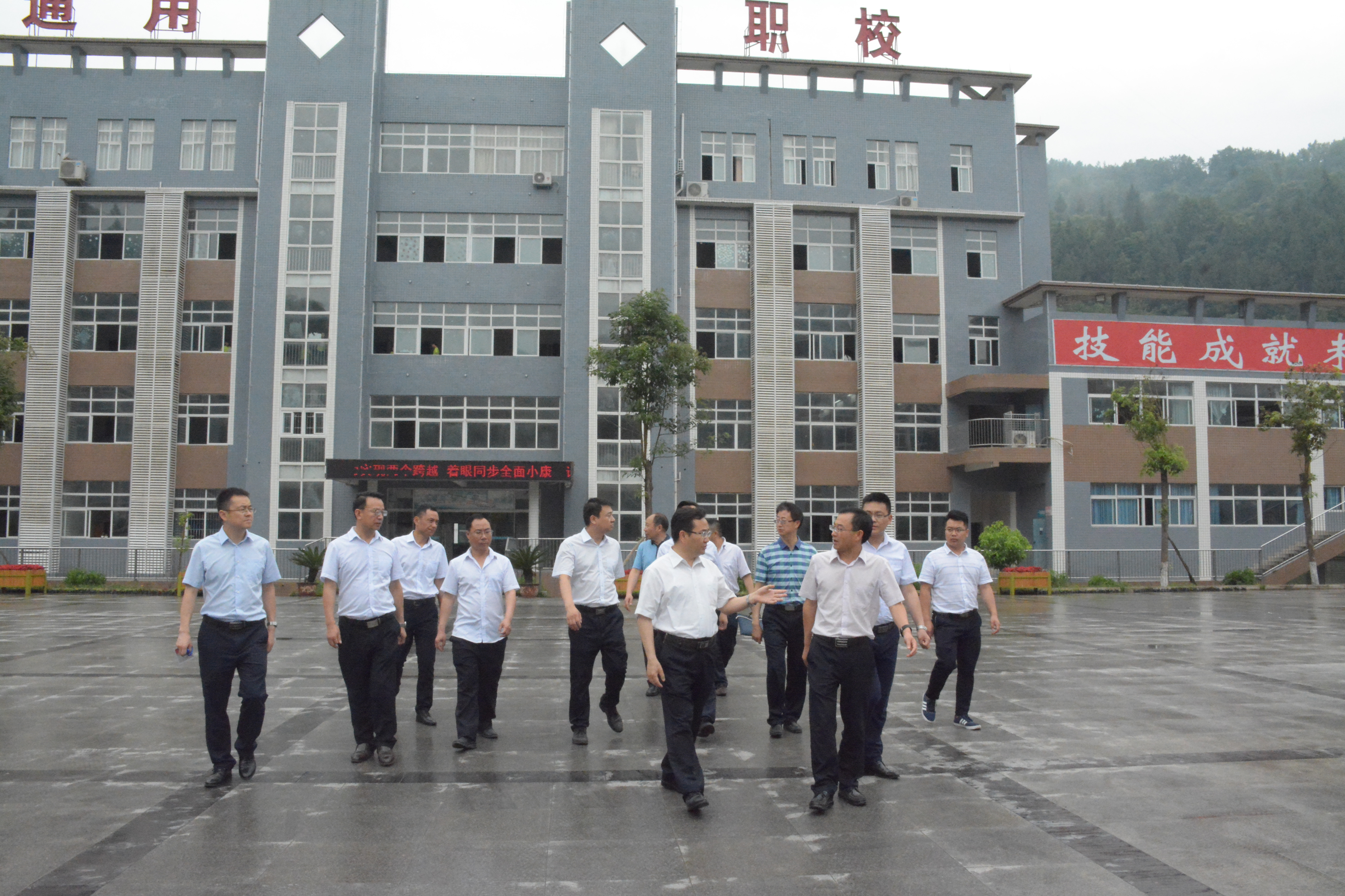 平昌通用職業(yè)技術(shù)學(xué)校