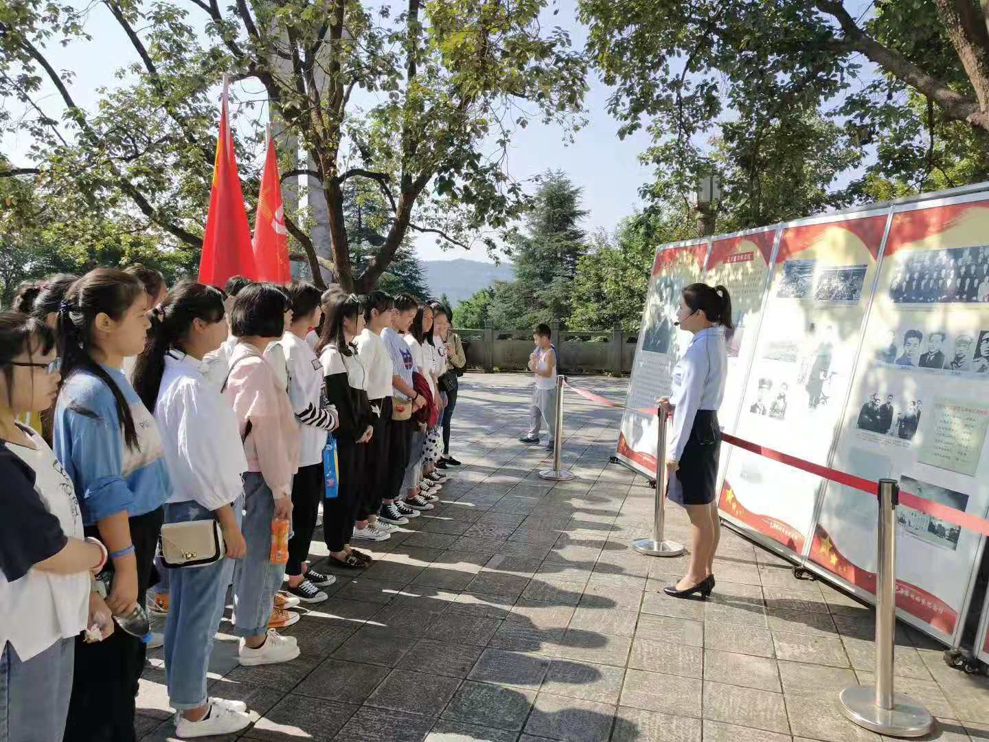 平昌通用職業(yè)技術學校